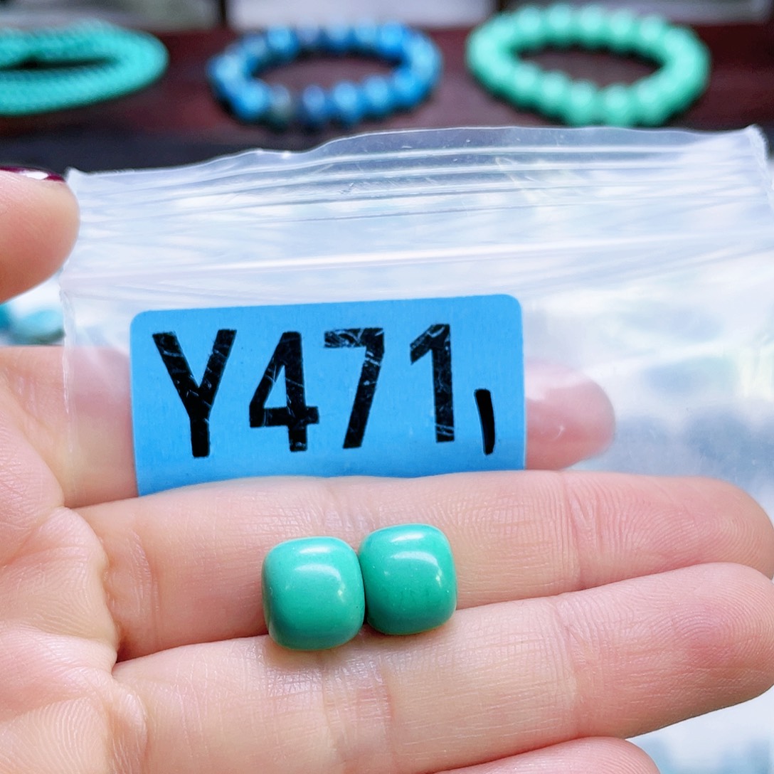 空竹粉丝专享十堰特色散珠