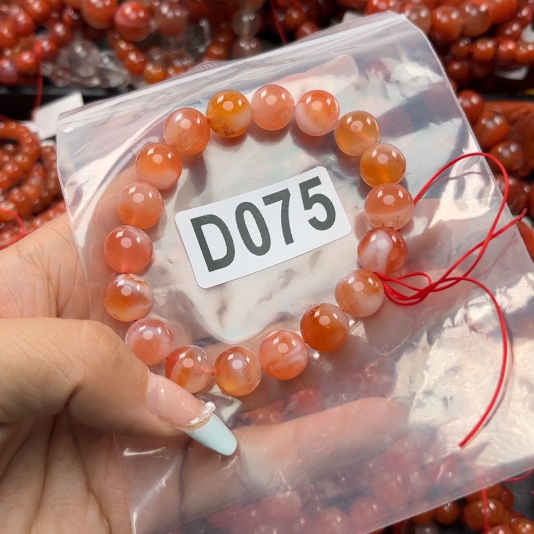 南红玛瑙珠宝奇石未镶嵌11