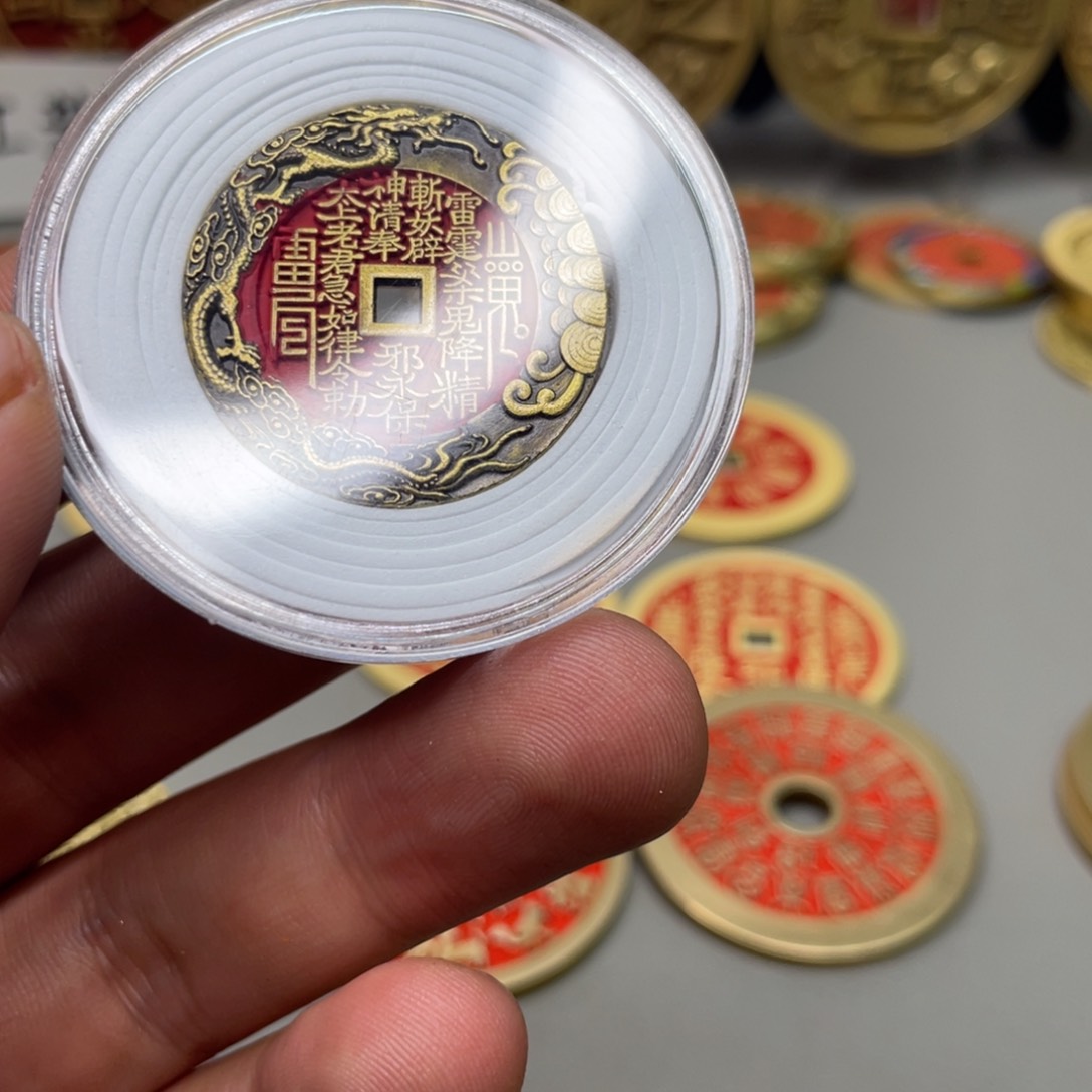 铜现代仿制工艺文创铜币 