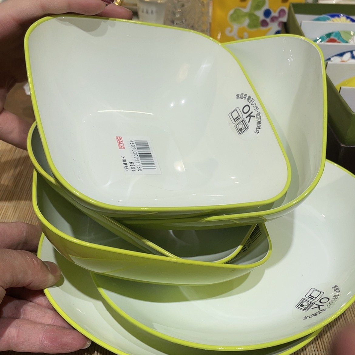 【闪购商品】清仓特价促销活动进行中