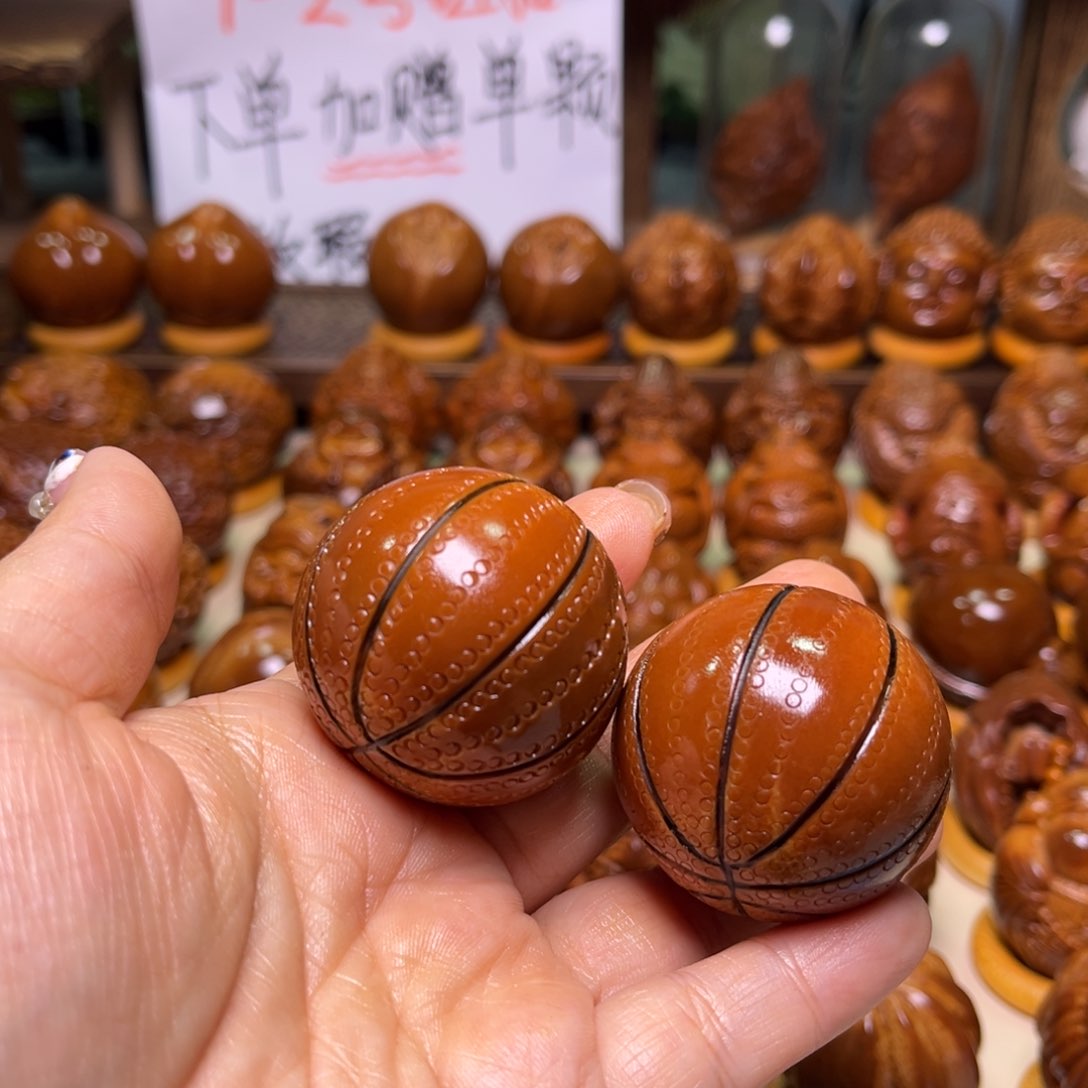 橄榄核把件?****篮球一对 三点九尺