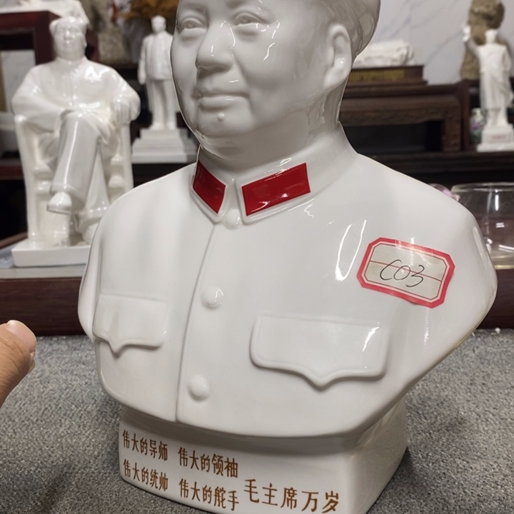 瓷片摆件家居家居装修