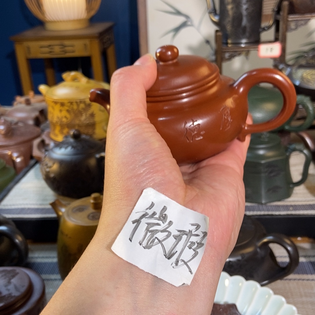 茶壶紫砂紫砂艺术