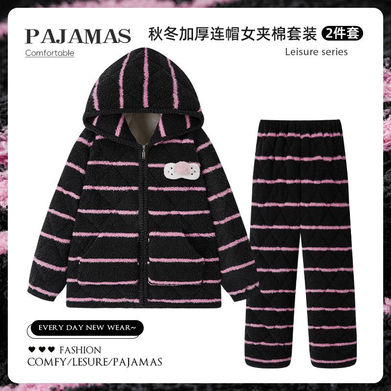 2025冬季半边绒睡衣女珊瑚绒三层夹棉加绒加厚条纹舒适家居服外穿
