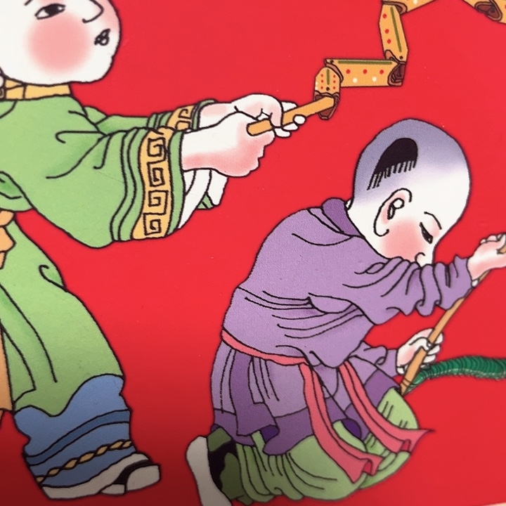 蛇年纪念卡册指定链接.1c2h601