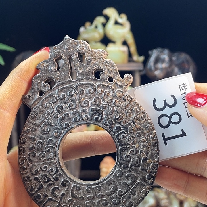 和田玉（糖玉）未镶嵌挂件