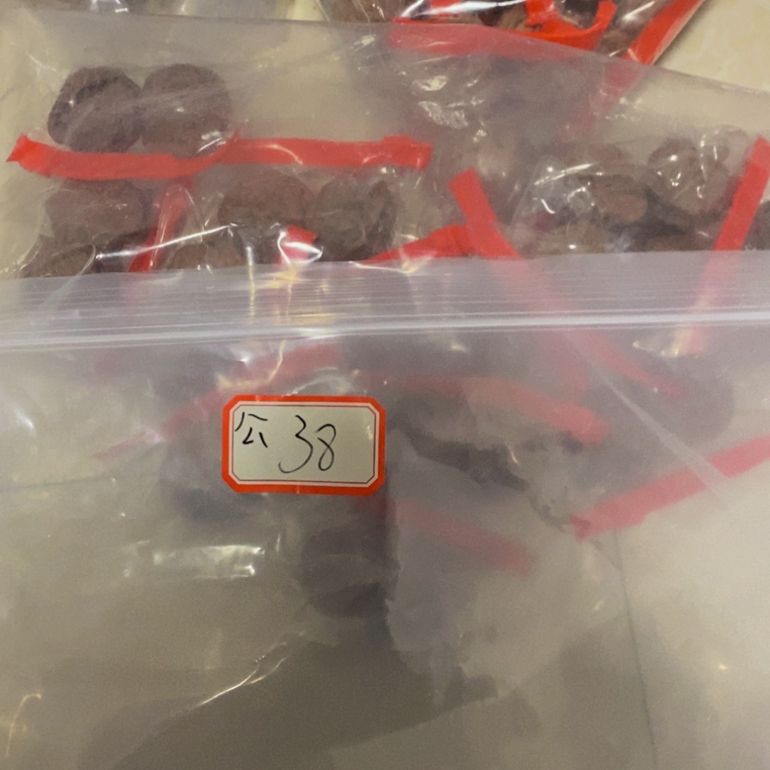 吊坠文玩核桃公子帽38