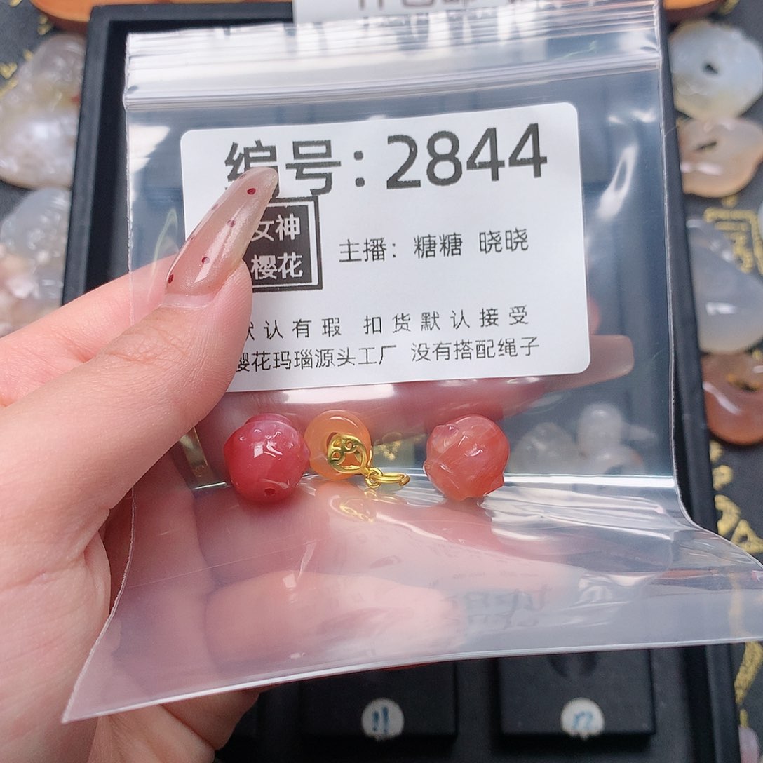 玛瑙/玉髓颈饰合金屹**贝