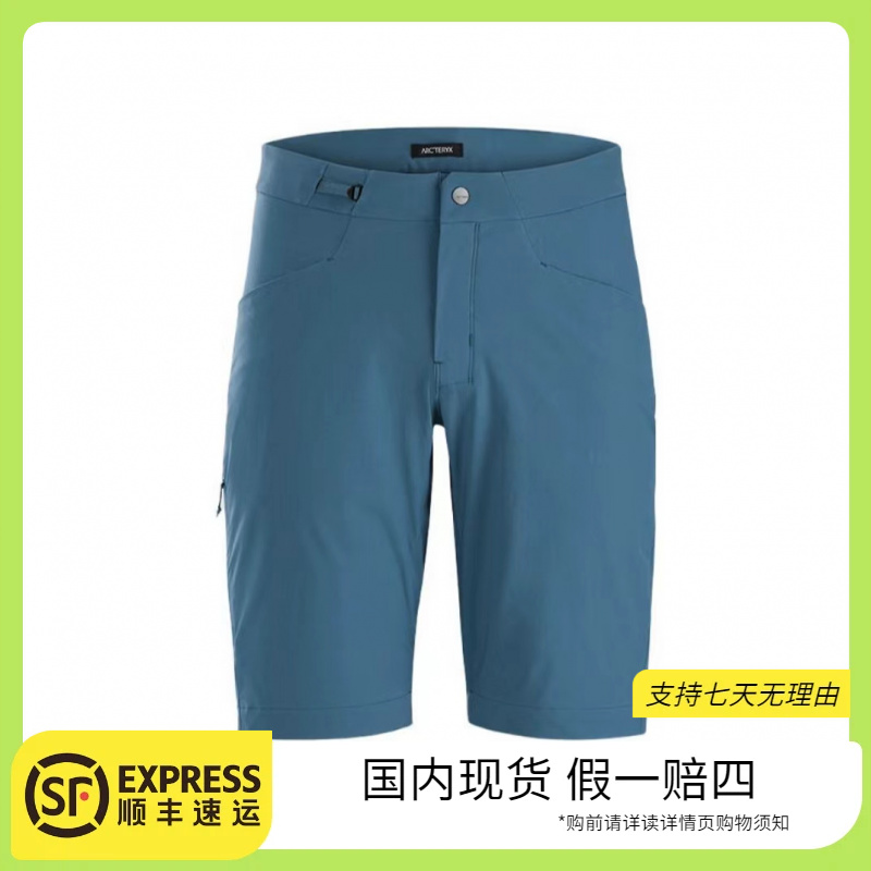 ARC'TERYX/始祖鸟<Konseal Lightweight Short 11'男款速干短裤