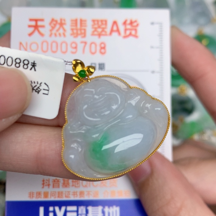 颈饰18K金镶嵌翡翠佛公