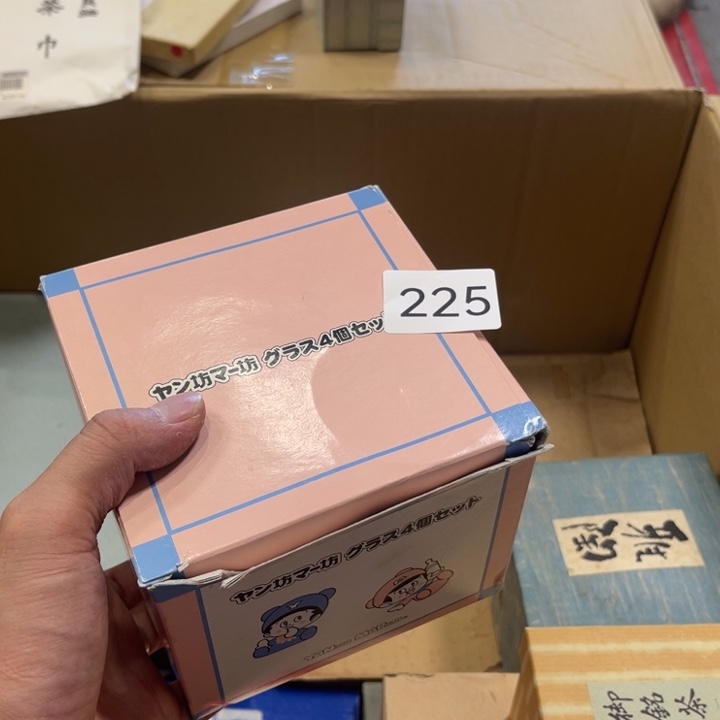 ****姐瓷器制作方法及其注意