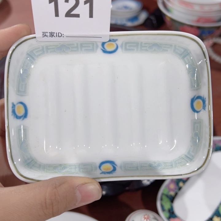 醴陵高温瓷器炸福利