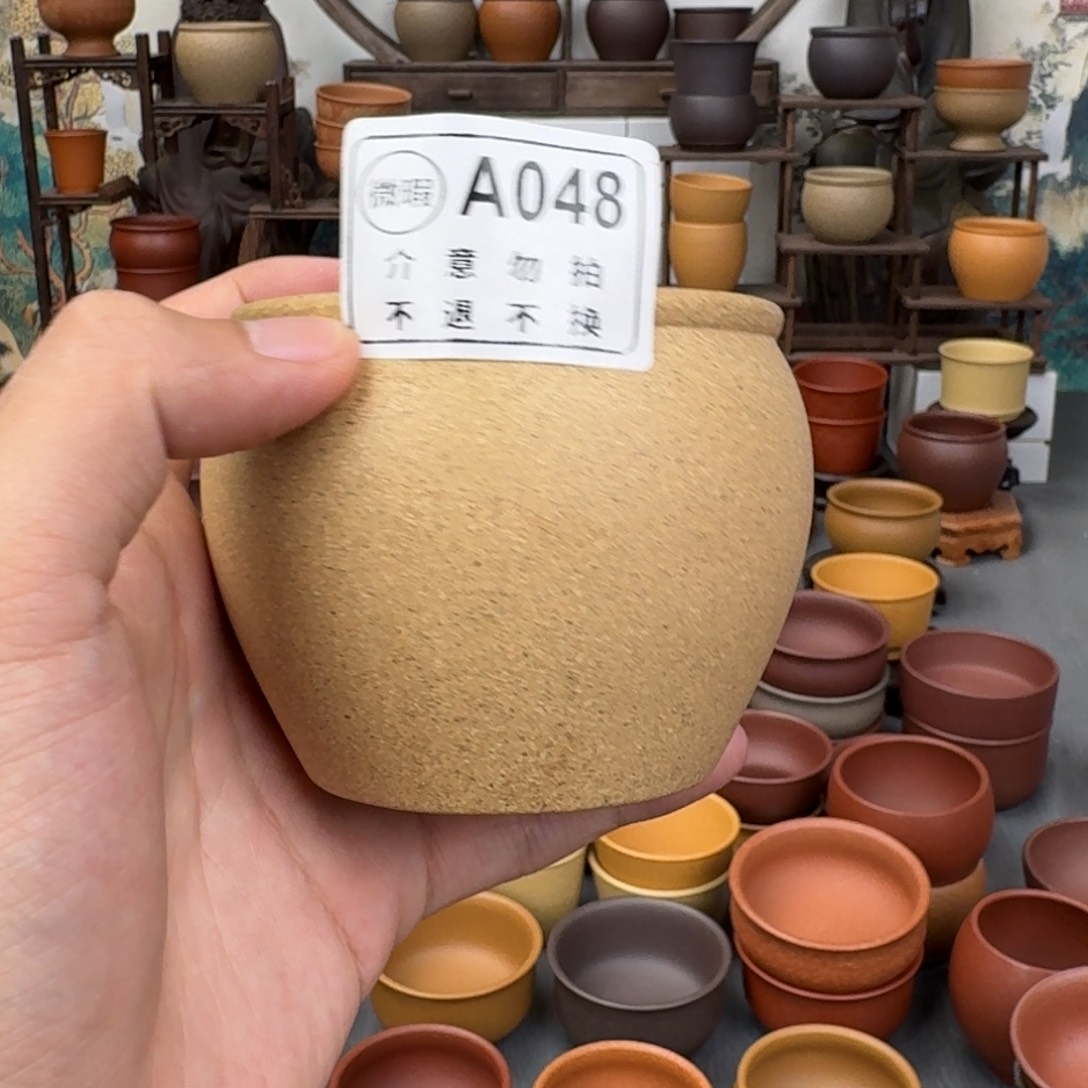 茶杯紫砂65682164245585