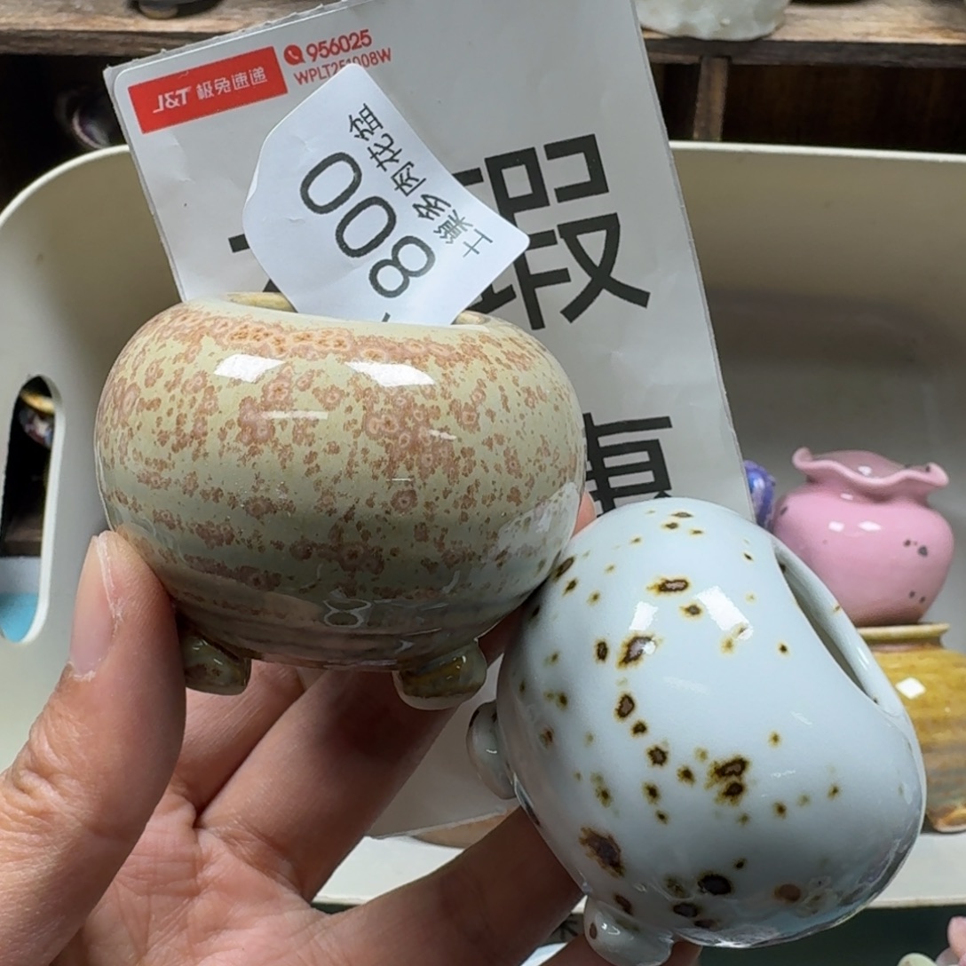 陶瓷艺术品设计与制作