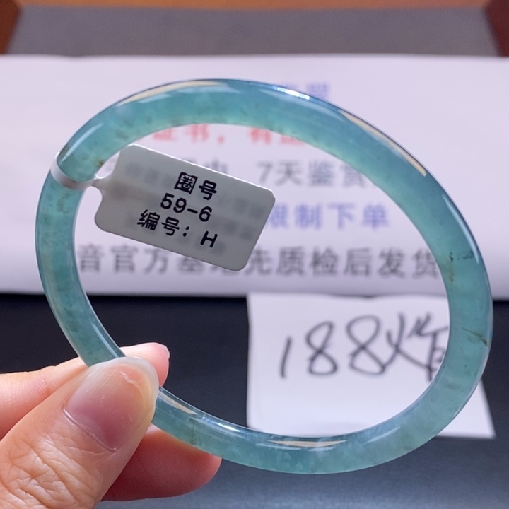 翡翠未镶嵌手镯翡翠手镯22