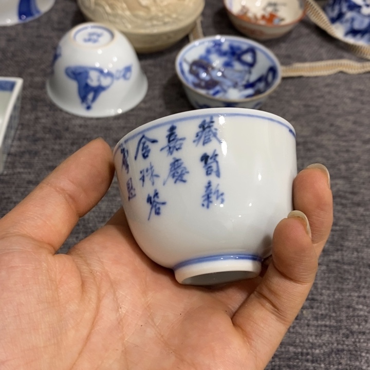 紫砂茶杯青*非常漂亮好看的碗