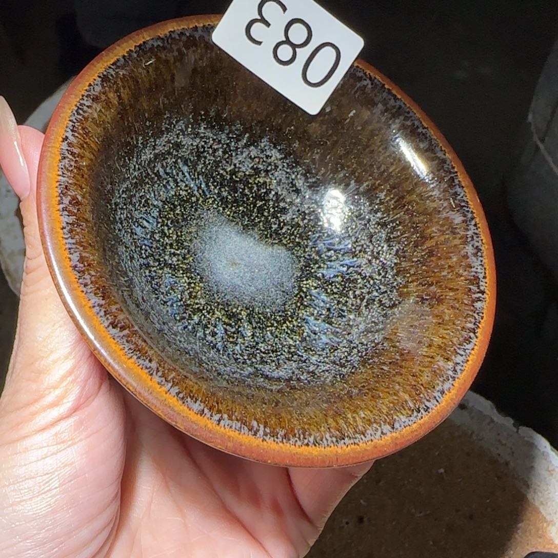 茶盏玲珑茶器主人杯