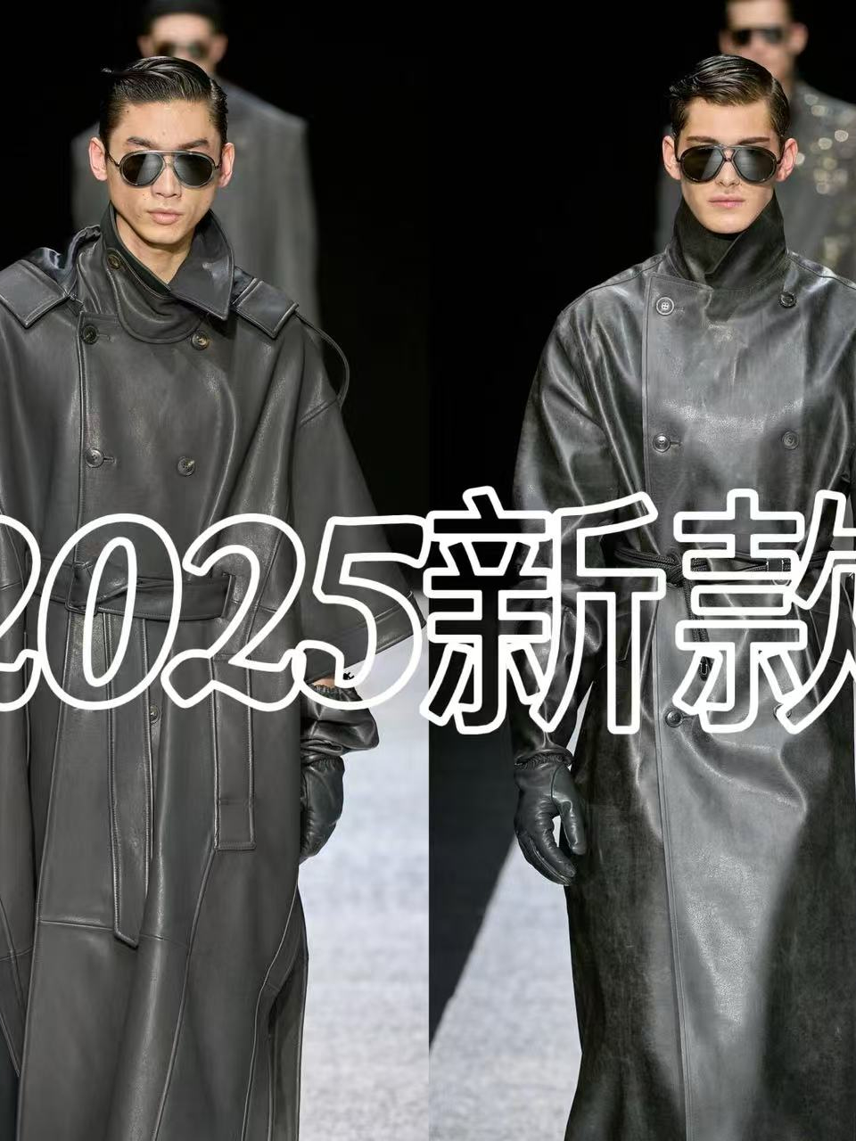 【晶晶专属】2025年设计师限定款羽绒冬季男女同款-XU-6H