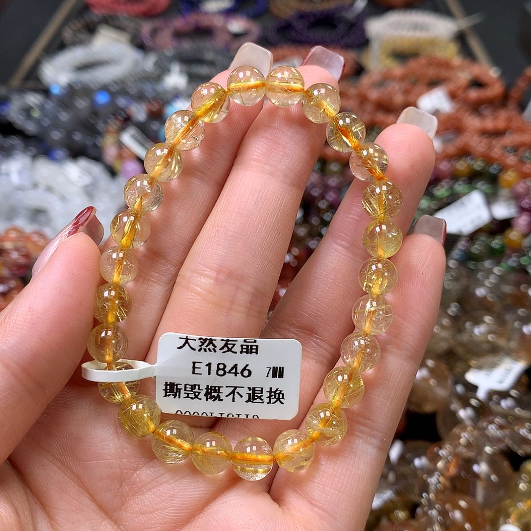 水晶手链未镶嵌，