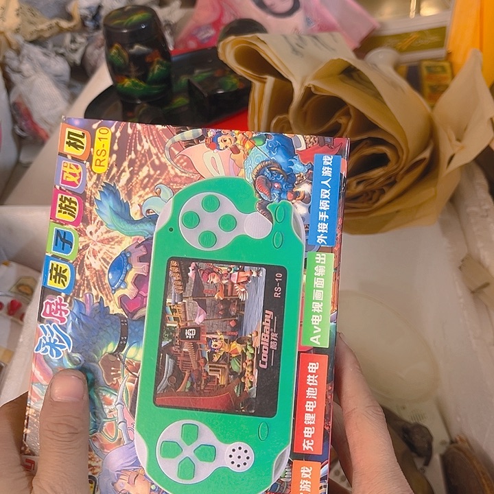 杂色豆（科檀/科特迪瓦檀木）随**叶