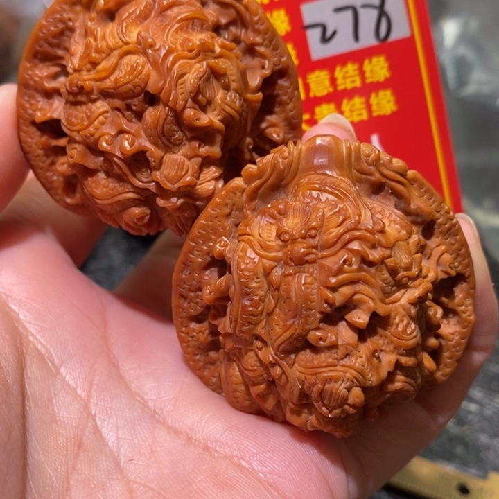 文玩核桃把件核桃核桃