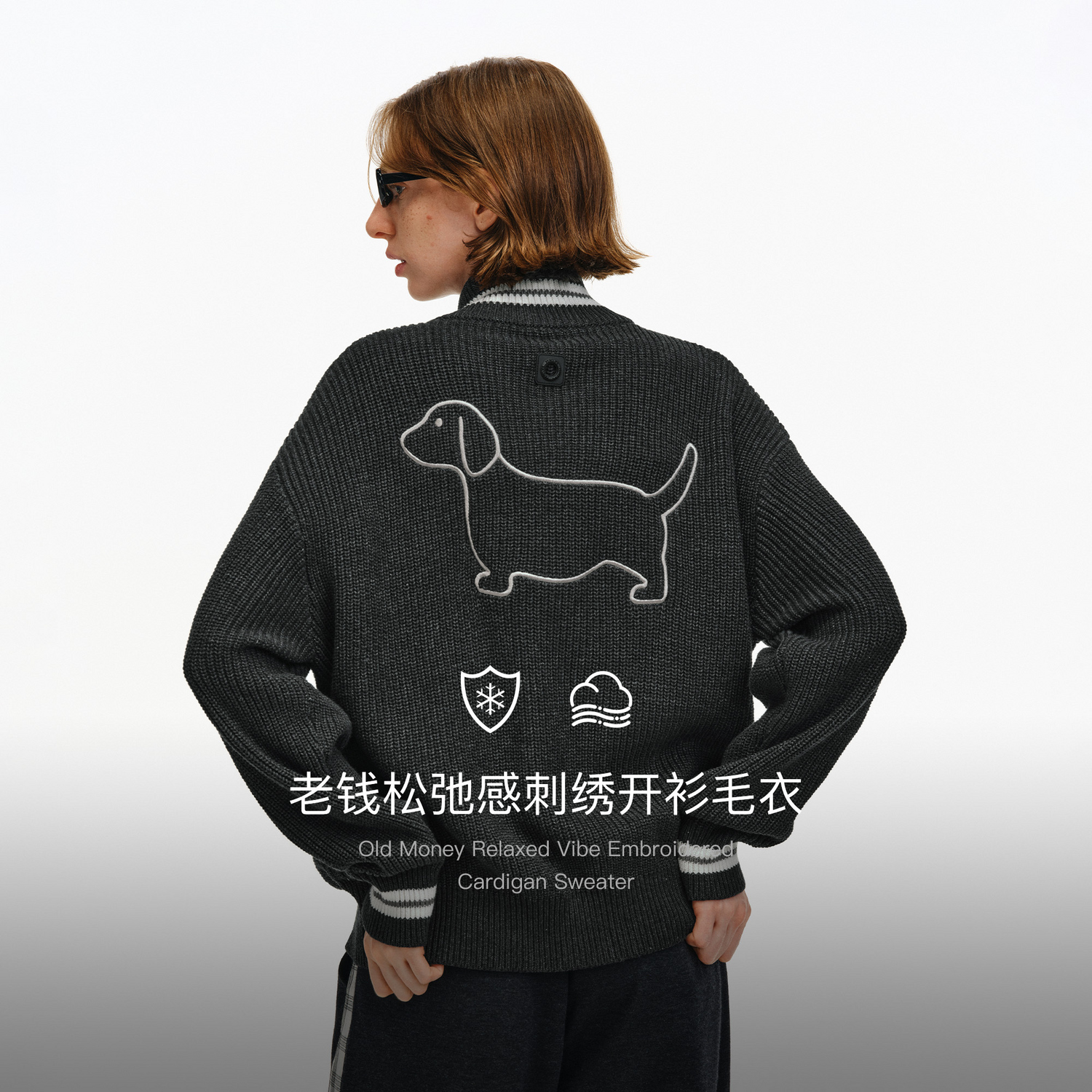 PCLP间色刺绣小狗开衫国潮牌春秋季宽松美式复古情侣拉链毛衣开衫