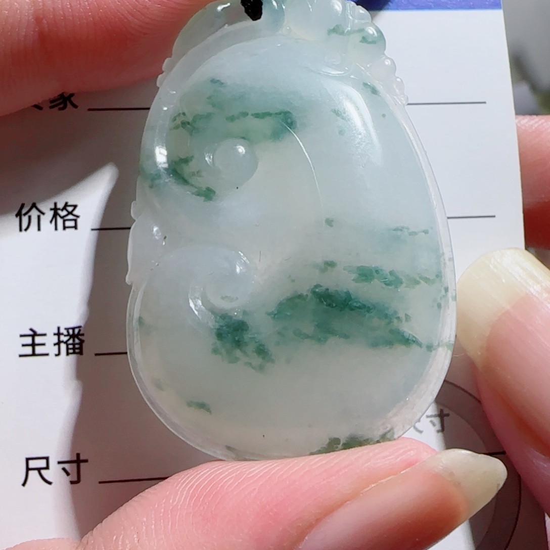 颈饰未镶嵌翡翠如意
