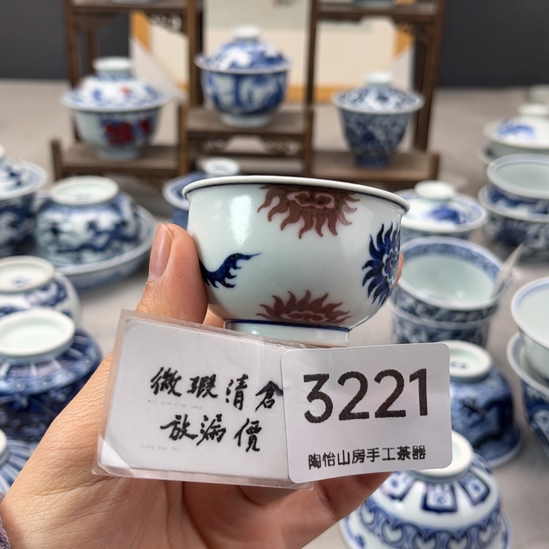 微瑕不退不换手绘杯3221燕子