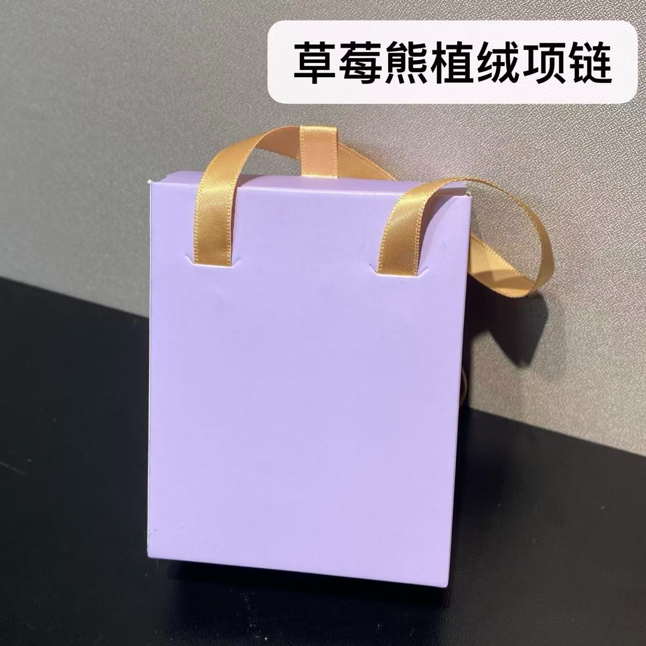 铜合金锆石项链 个性百搭樱花粉熊项链7021