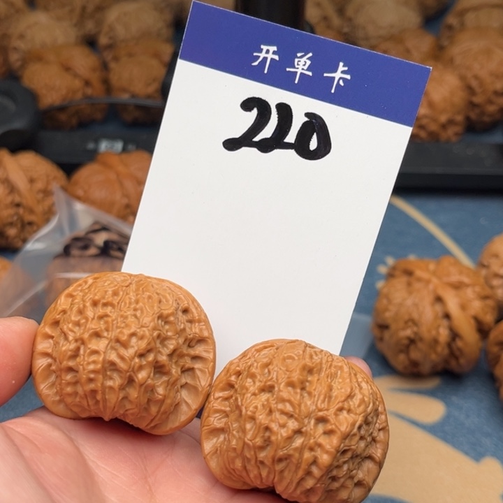 文玩核桃吊坠血麒麟 38精修 220