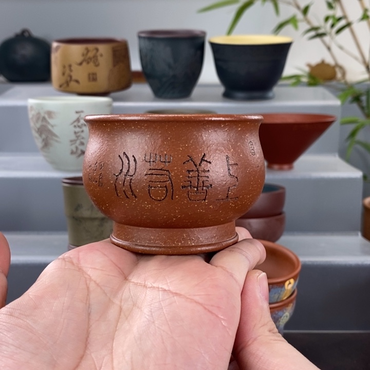 宜兴紫砂手工主人杯