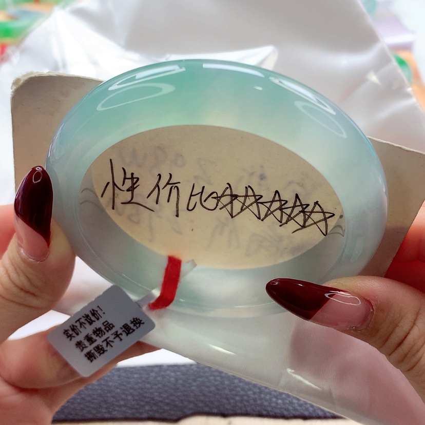 【闪购商品】翡翠手镯未镶嵌56.3 冰川蓝起胶 灵