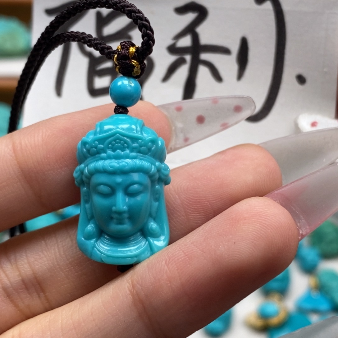 黄****绿松石未镶嵌颈饰