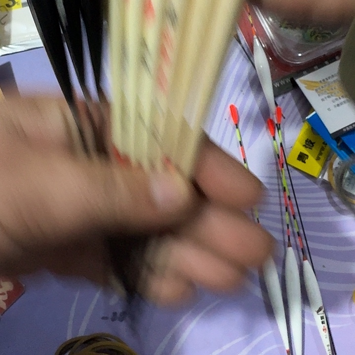 浮漂一单三套九支一单