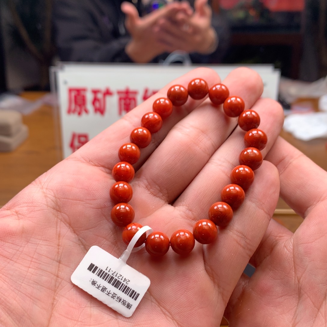 南红玛瑙单圈未镶嵌9mm➕九口火焰纹（满色肉）