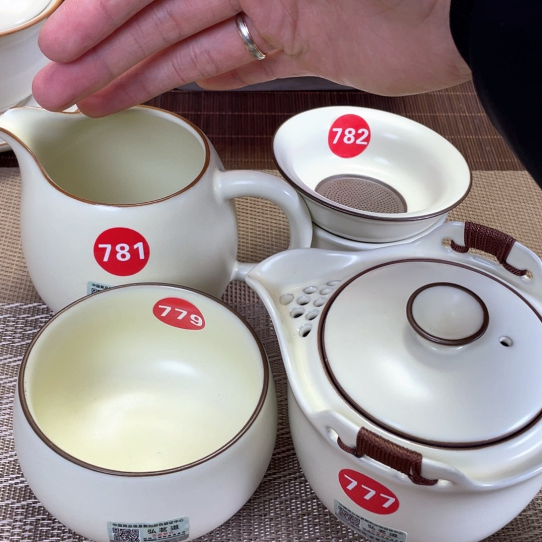 瓷片。。。。。。。。。。。。。。。。。