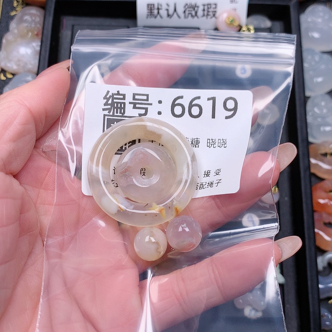 玛瑙/玉髓颈饰合金微****城