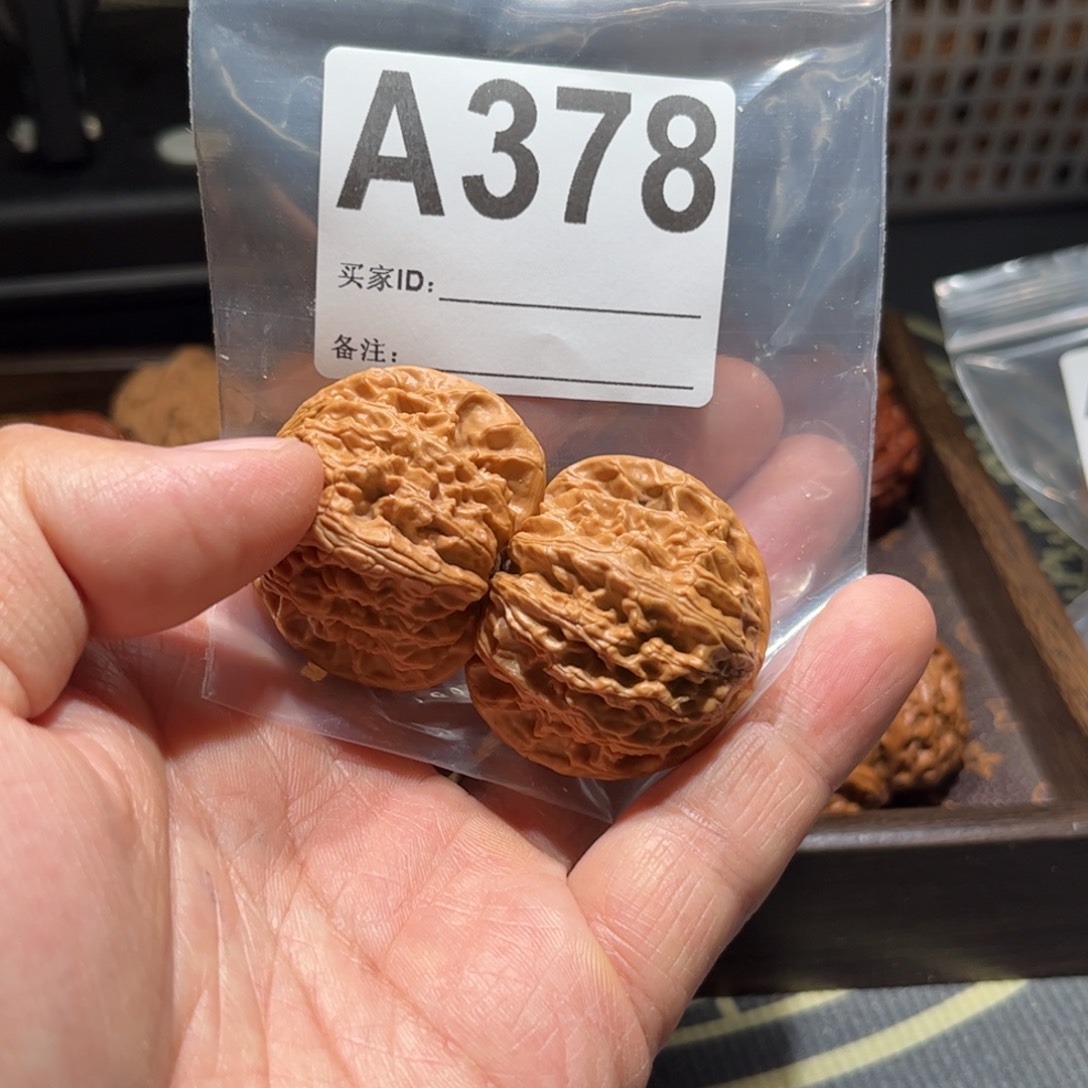 小***天文玩核桃吊坠练手精修