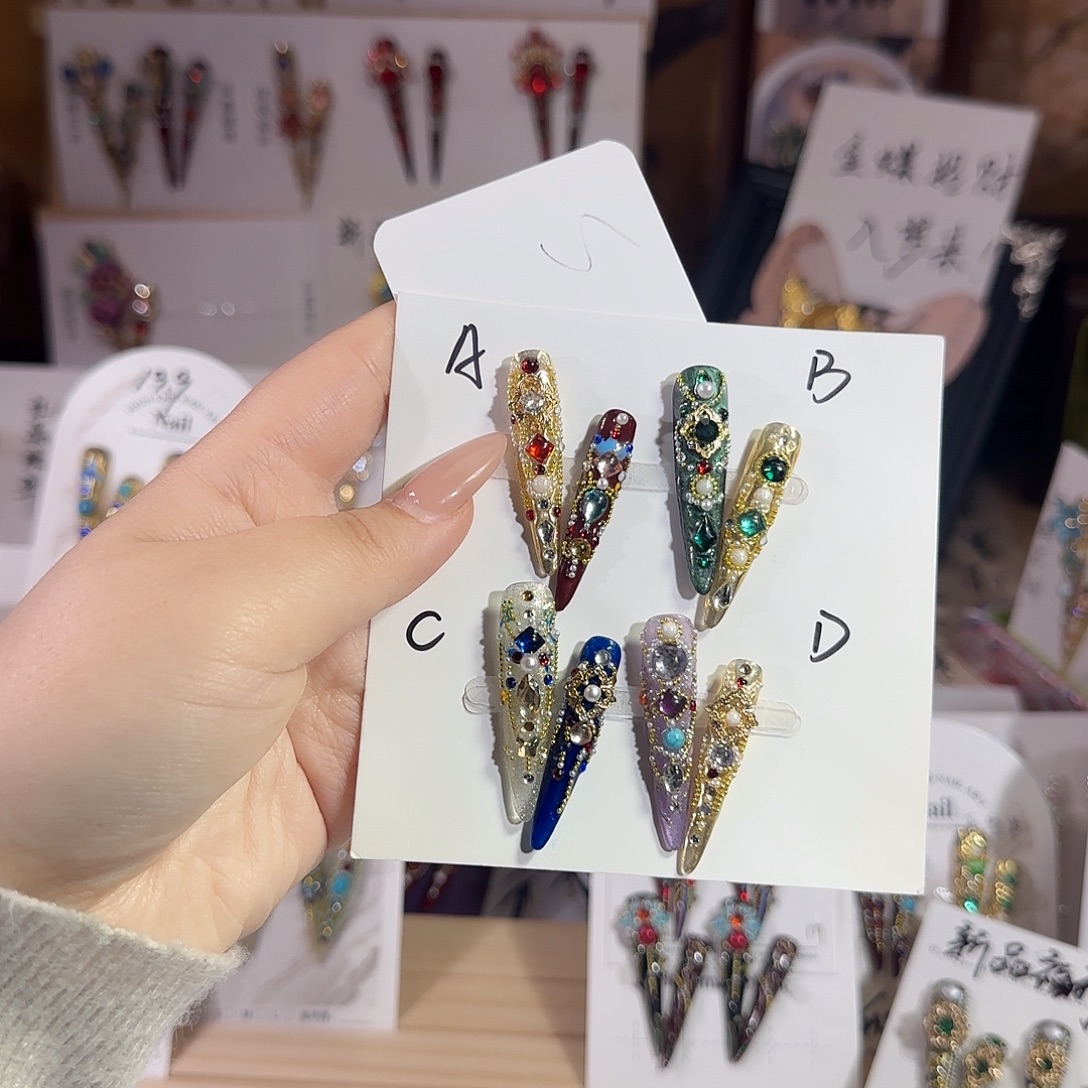 高定穿戴甲甲甲甲甲