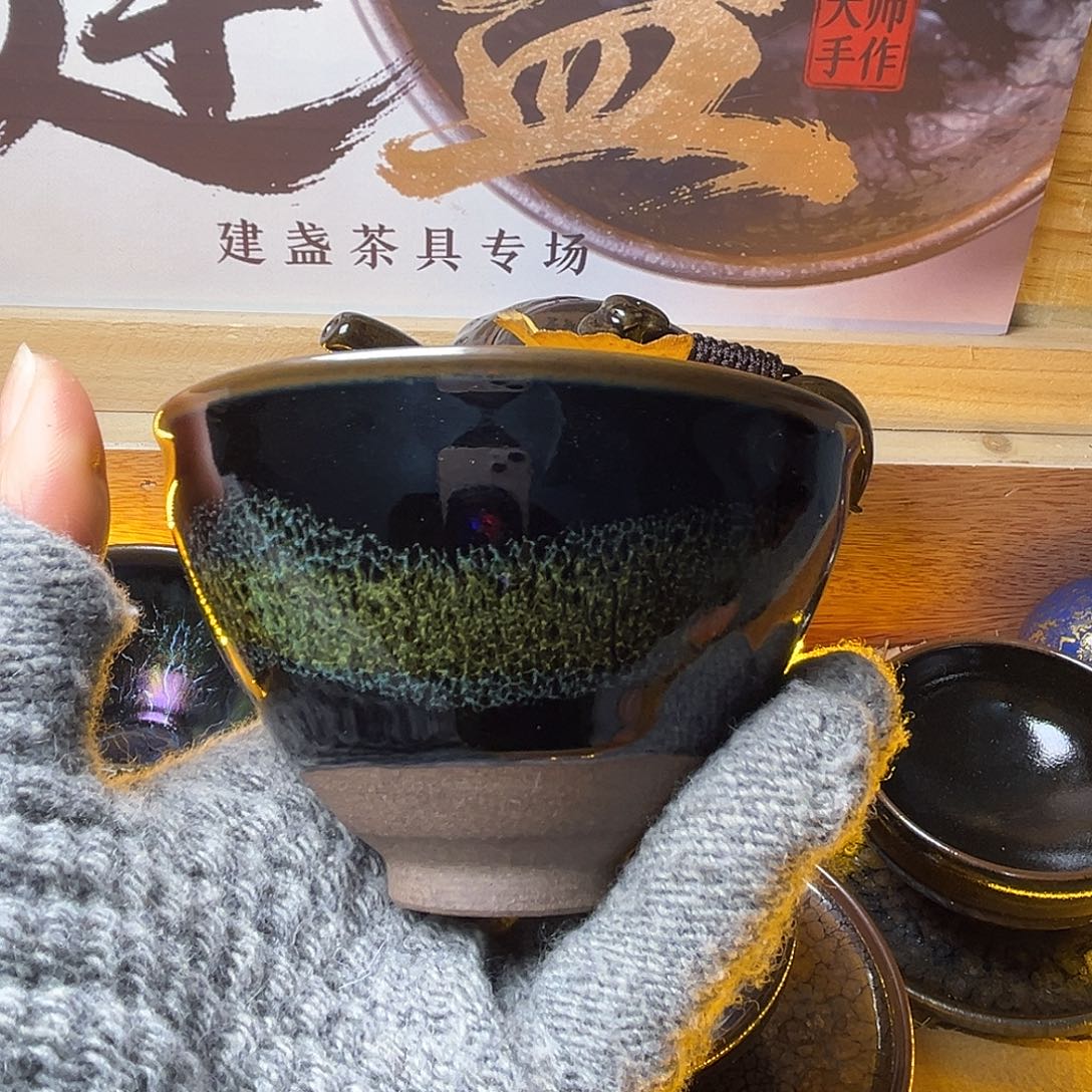 茶盏我是个有脾气没情商没有智商