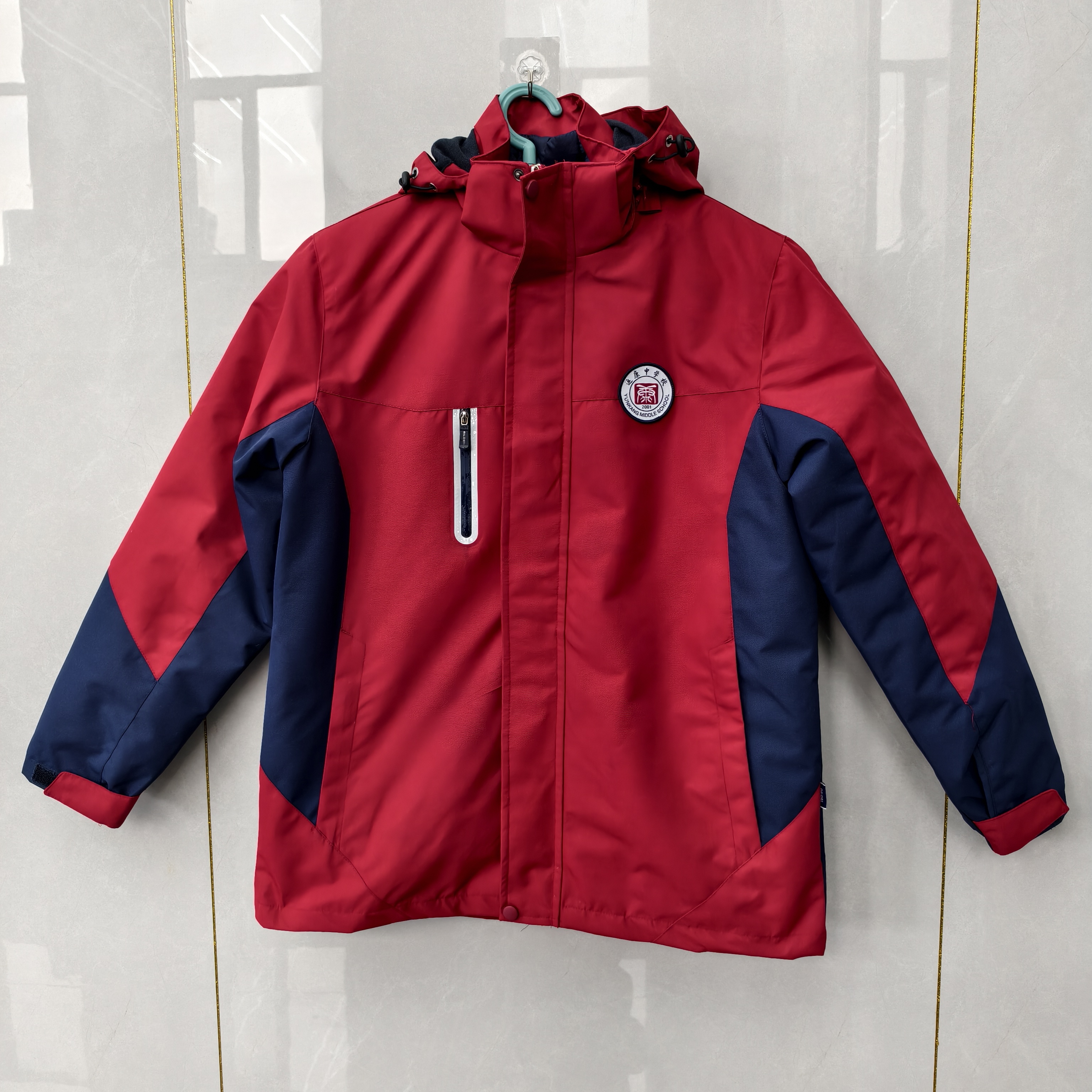 中小学生冬季冲锋衣校服可拆卸内胆外套#运康棉衣