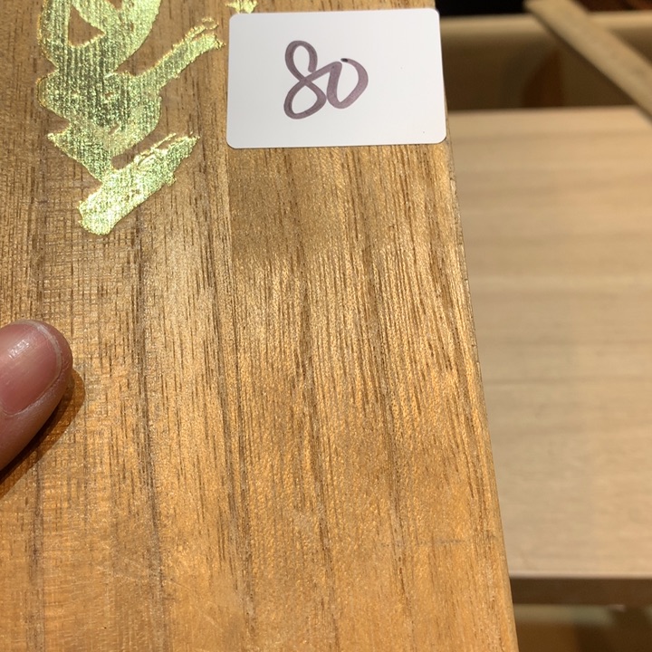 瓷片醇***茶哈哈哈哈哈这80