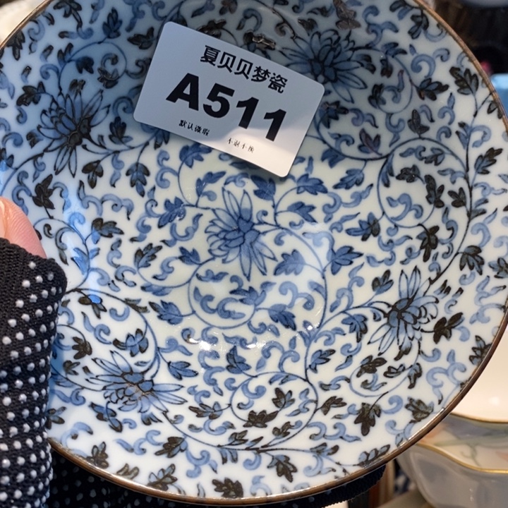 燕***来哈哈哈哈哈哈哈哈