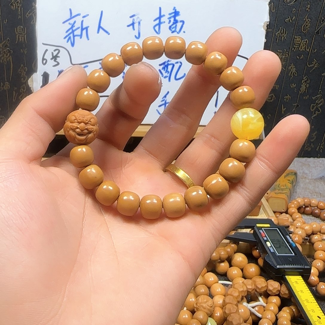 核桃手串/手链瑕疵7