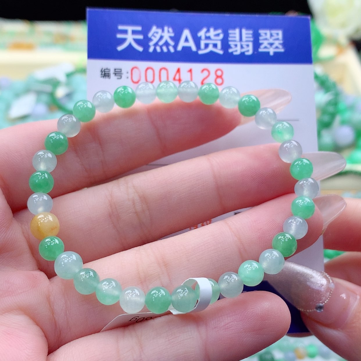 【闪购商品】翡翠颈饰未镶嵌缅甸天然a货翡翠