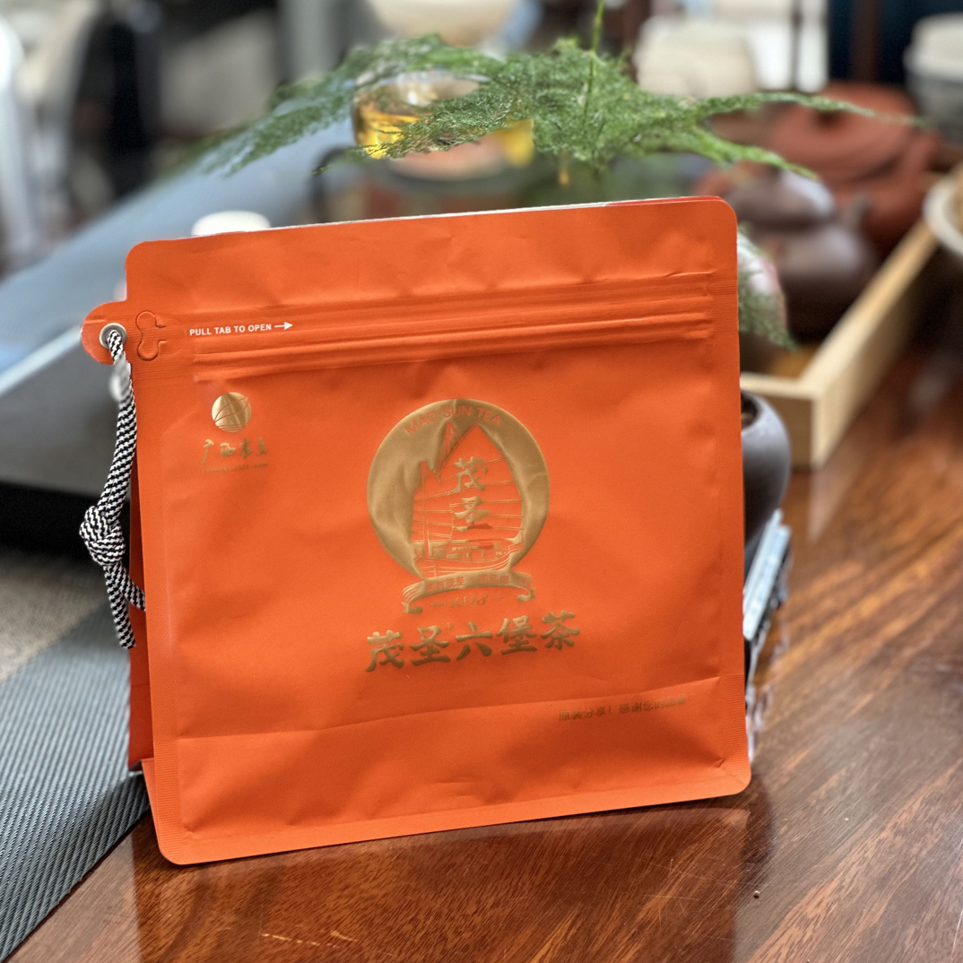 广西老茂圣六堡茶2014年911421