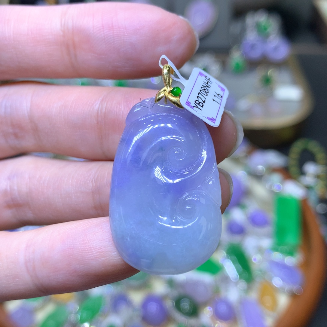【闪购商品】翡翠颈饰18K金镶嵌翡翠吊坠项链