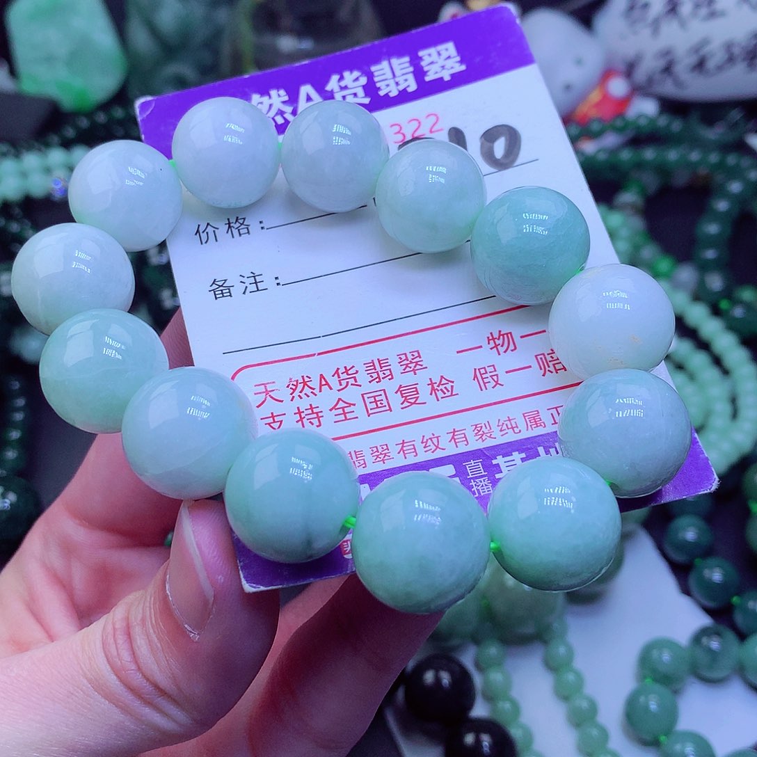 【闪购商品】翡翠毛衣链未镶嵌