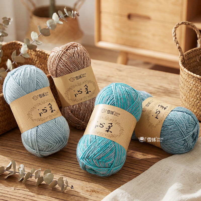 【10团装】沁柔婴儿棉线手编棉线喷毛纱围巾线手编中粗毛线手工毛线