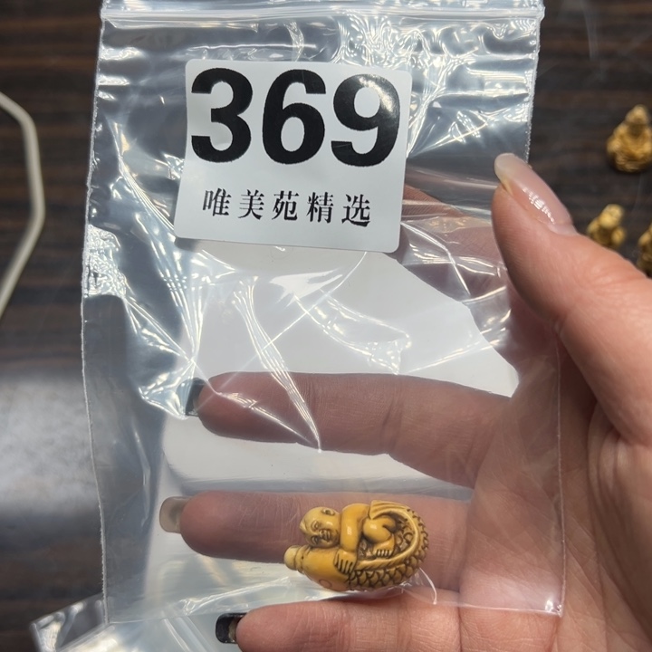 长**央精品瓷器精品系列